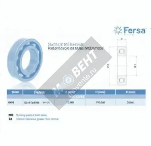 ASFERSA 6014-2RS-C3-ASFERSA - Image 1