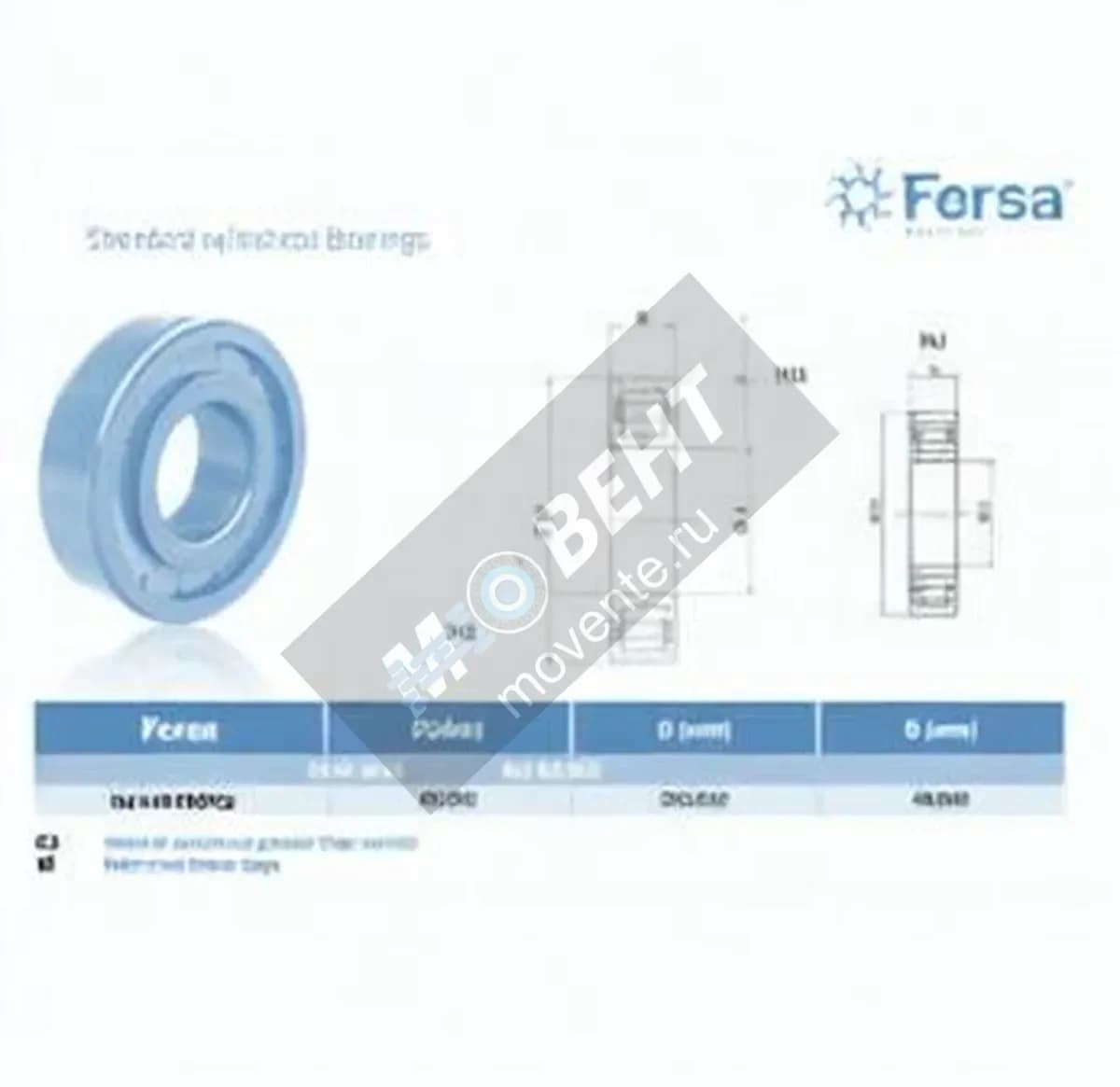 ASFERSA NJ416-FM-C3-ASFERSA - Image 1