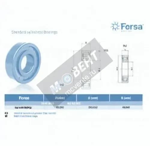ASFERSA NJ416-FM-C3-ASFERSA - Image 1