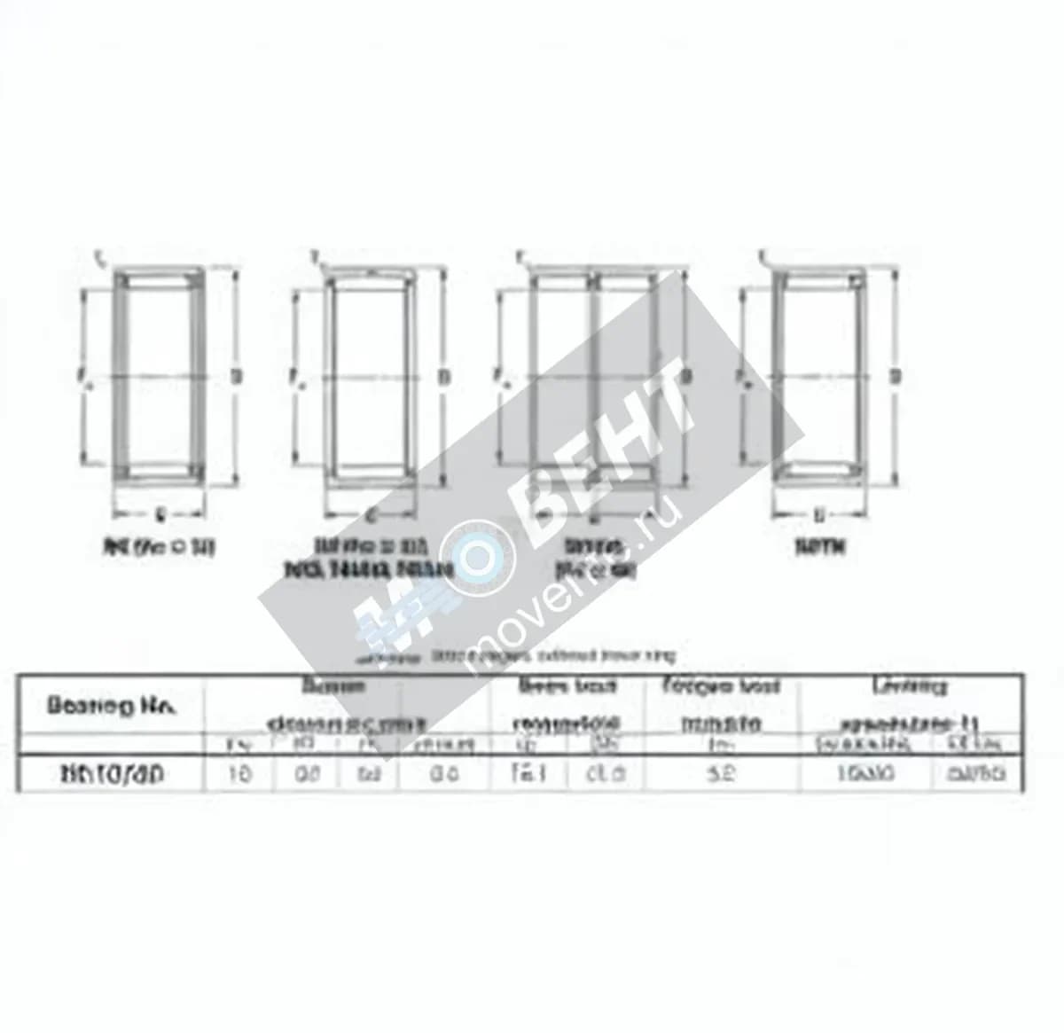 JTEKT NK1620-JTEKT - Image 1