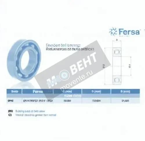 ASFERSA 6410-2RS-C3-ASFERSA - Image 1