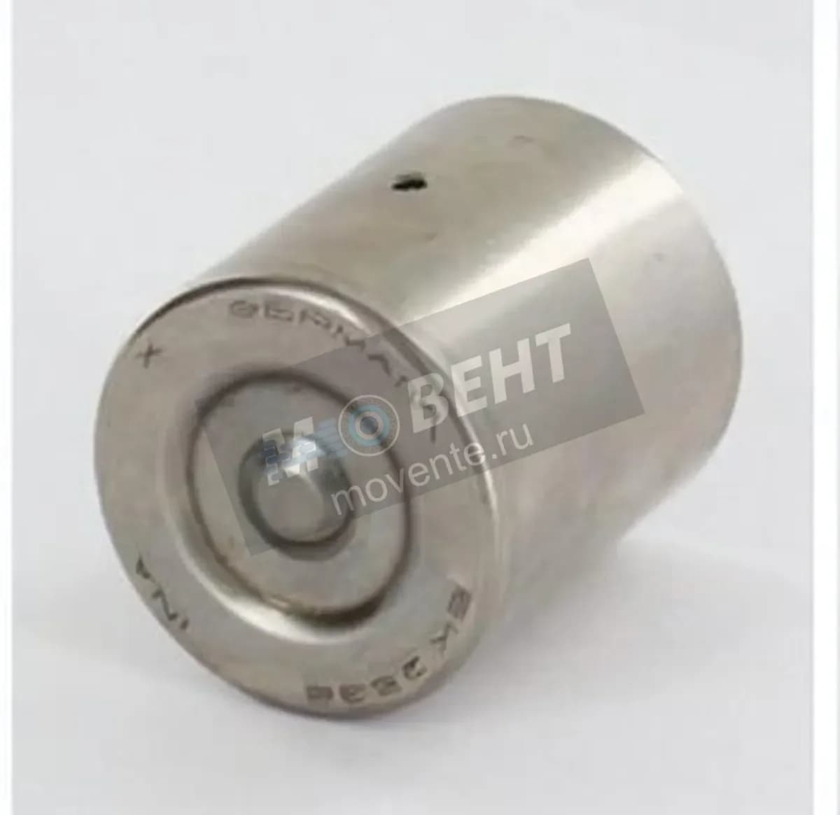 GEN BK2538 - Image 1