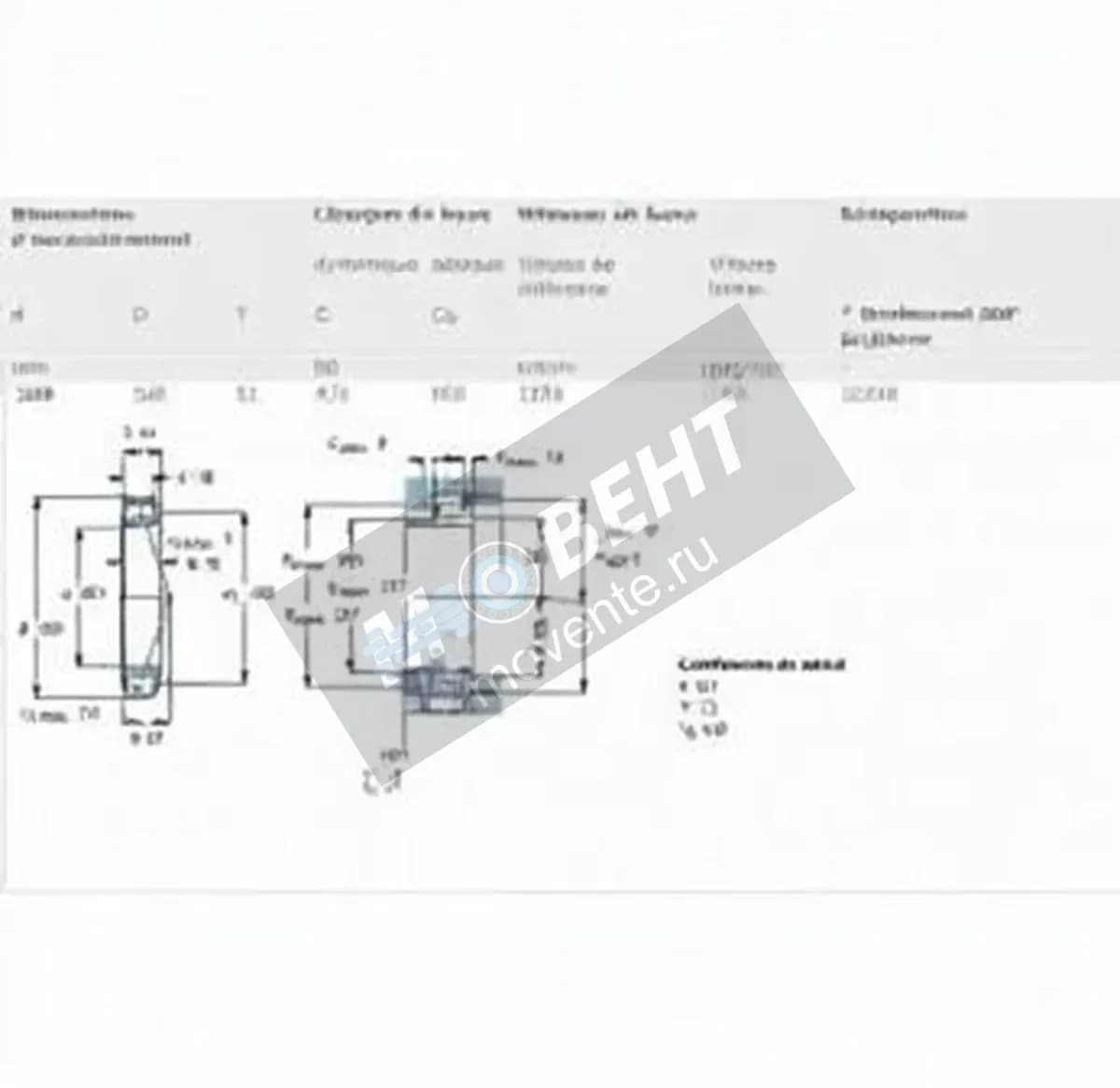 SKF 32940-SKF - Image 1