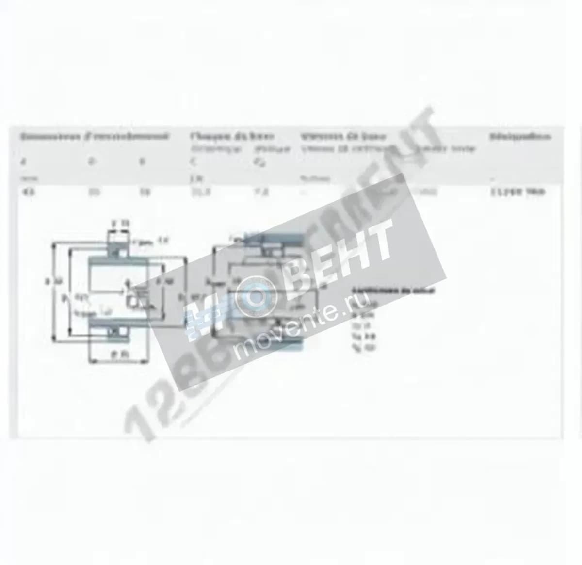 SKF 11209-TN9-SKF - Image 1