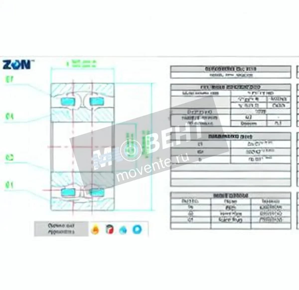 ZEN 1319-ZEN - Image 1