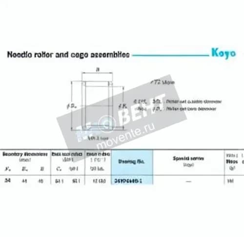 JTEKT 34VP4440-1-JTEKT - Image 1