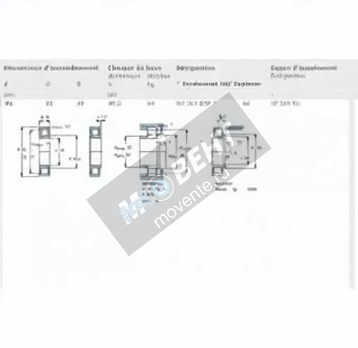 SKF NU209-ECP-SKF - Image 1