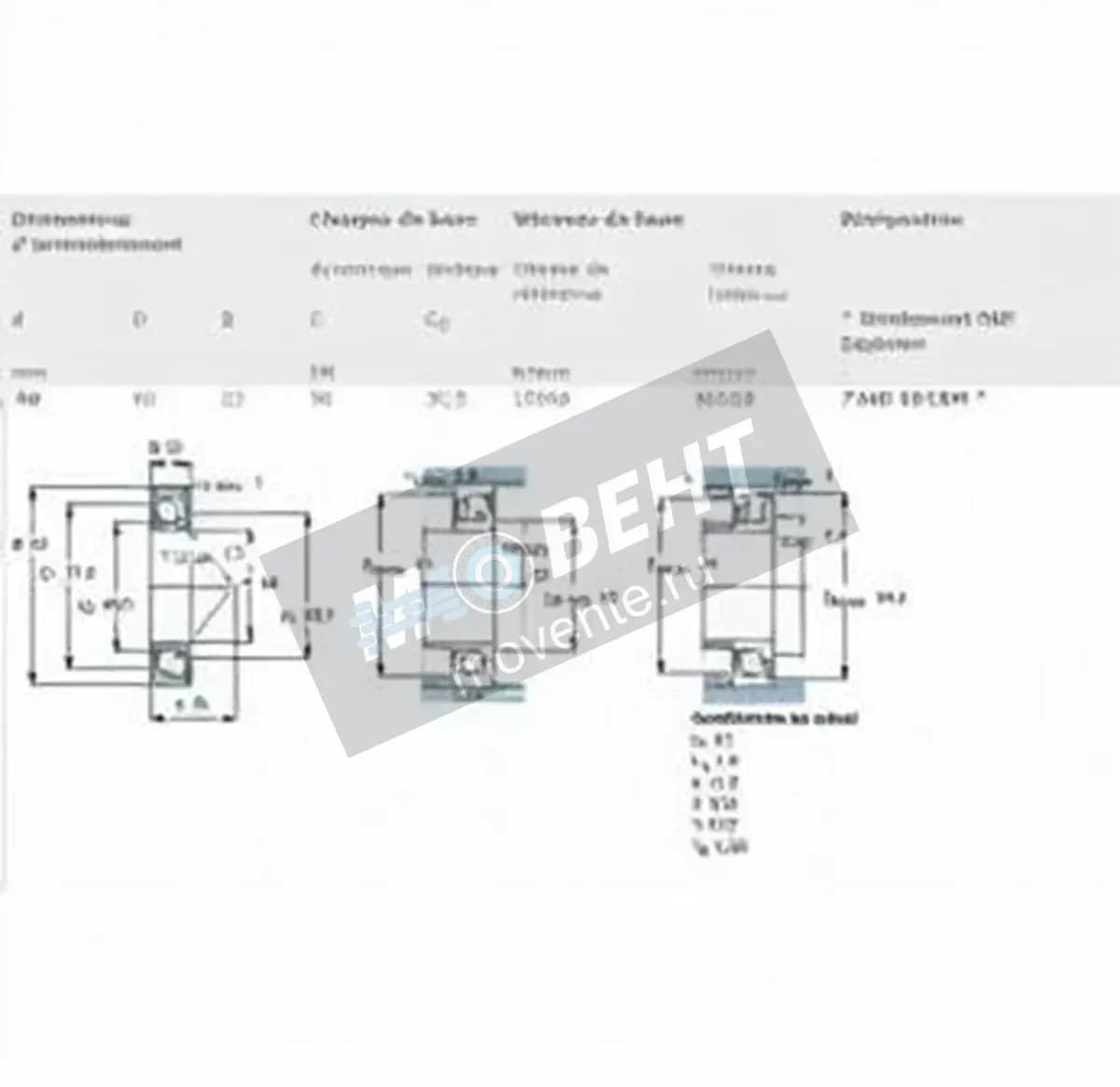 SKF 7308-BECBM-SKF - Image 1