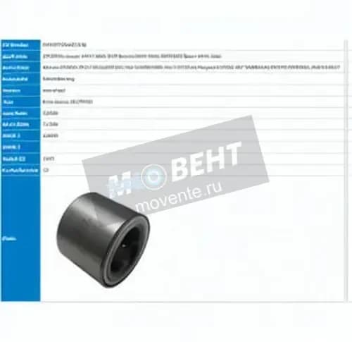 PFI PW42750060CS-HD-PFI - Image 1