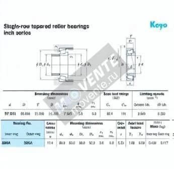 JTEKT 388A-382A-JTEKT - Image 1