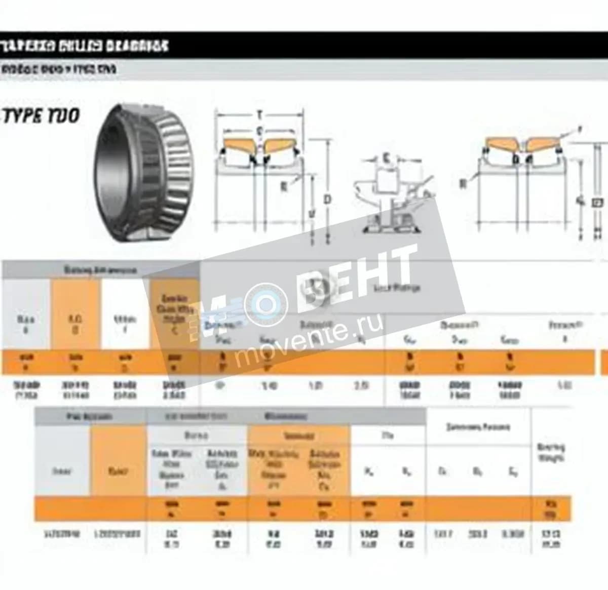 TIMKEN LM739749-LM739710CD-TIMKEN - Image 1