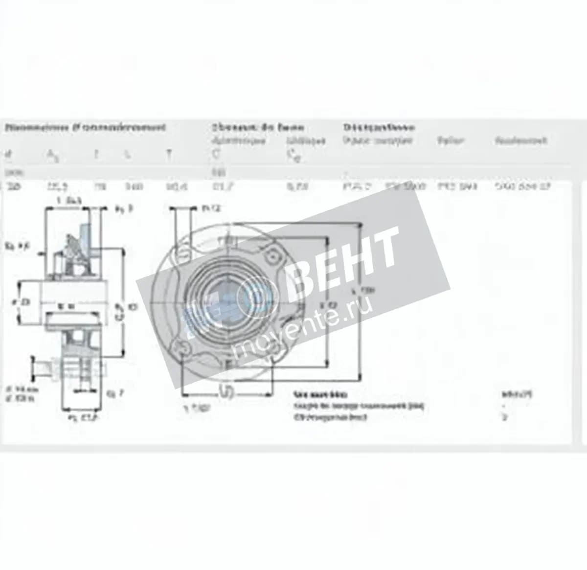 SKF FYC20-TF-SKF - Image 1