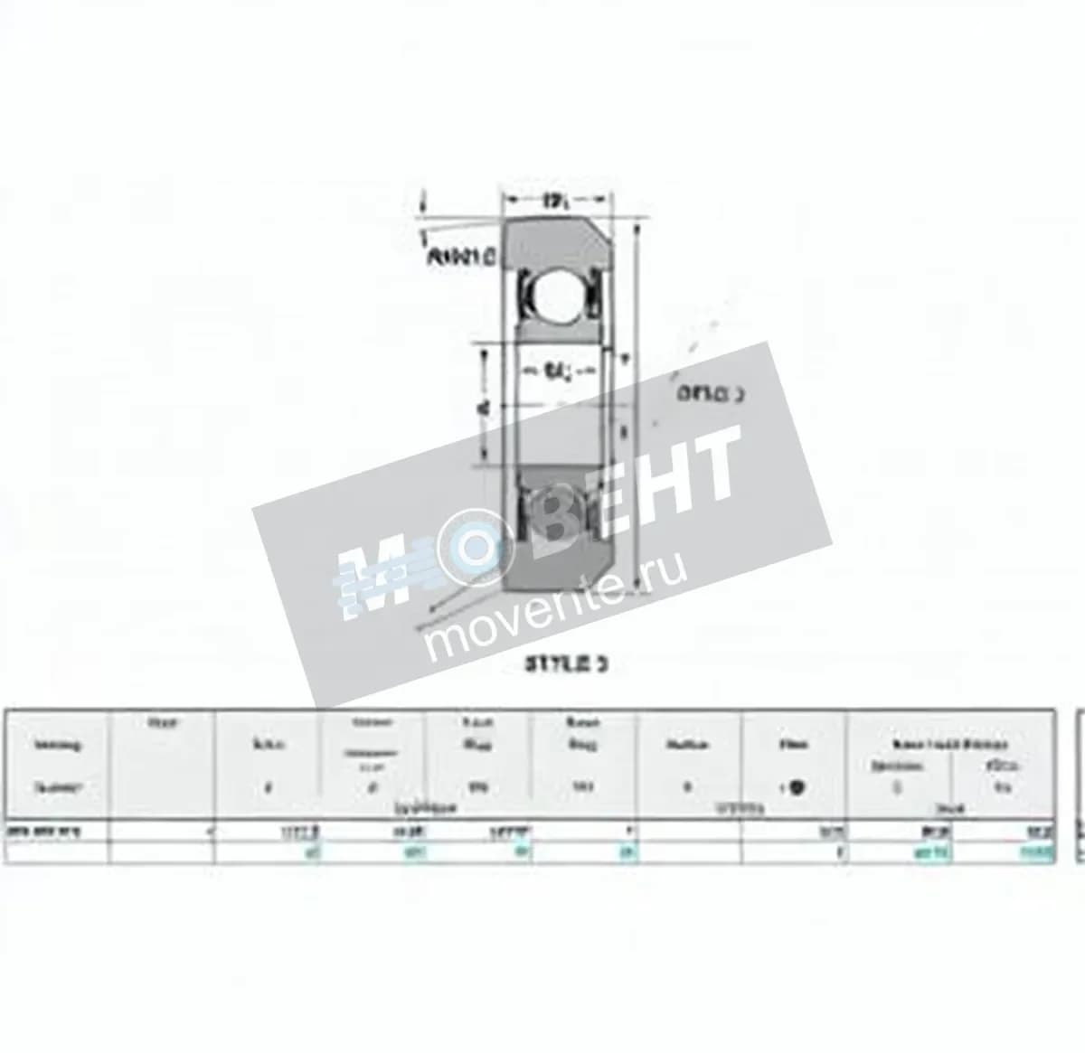 NTN MG-208-FFB-NTN - Image 1
