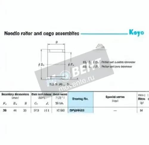 JTEKT RP384433-JTEKT - Image 1