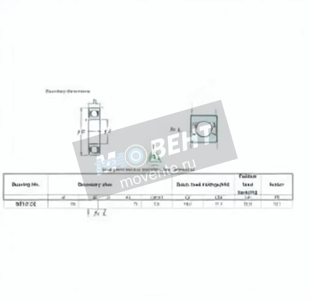 JTEKT 6910-ZZ-JTEKT - Image 1