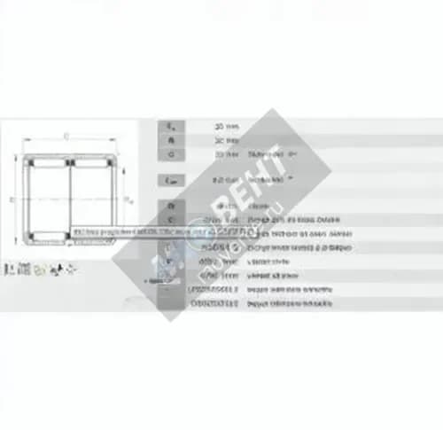 INA HK2538-INA - Image 1