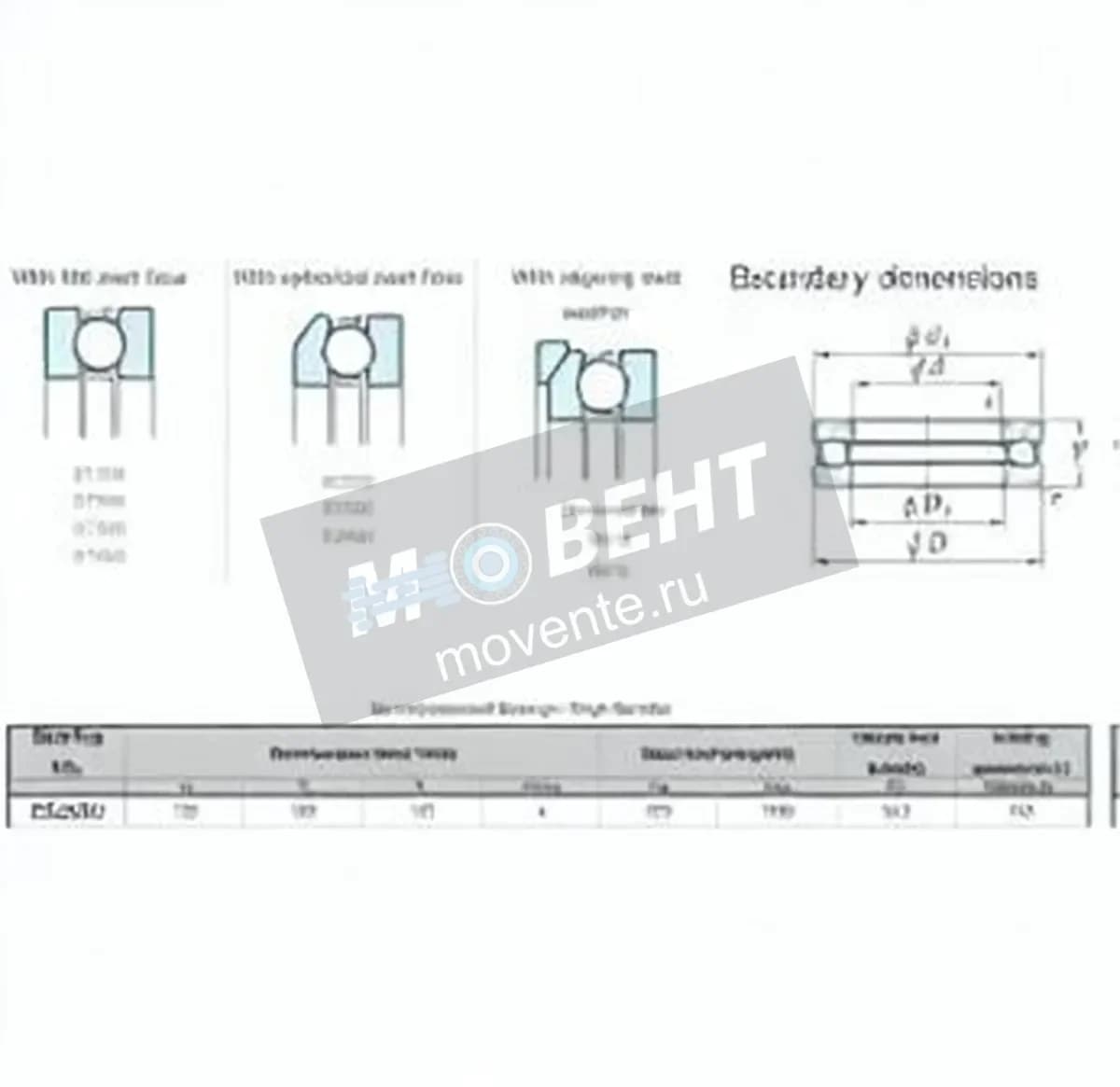 JTEKT 53338U-JTEKT - Image 1