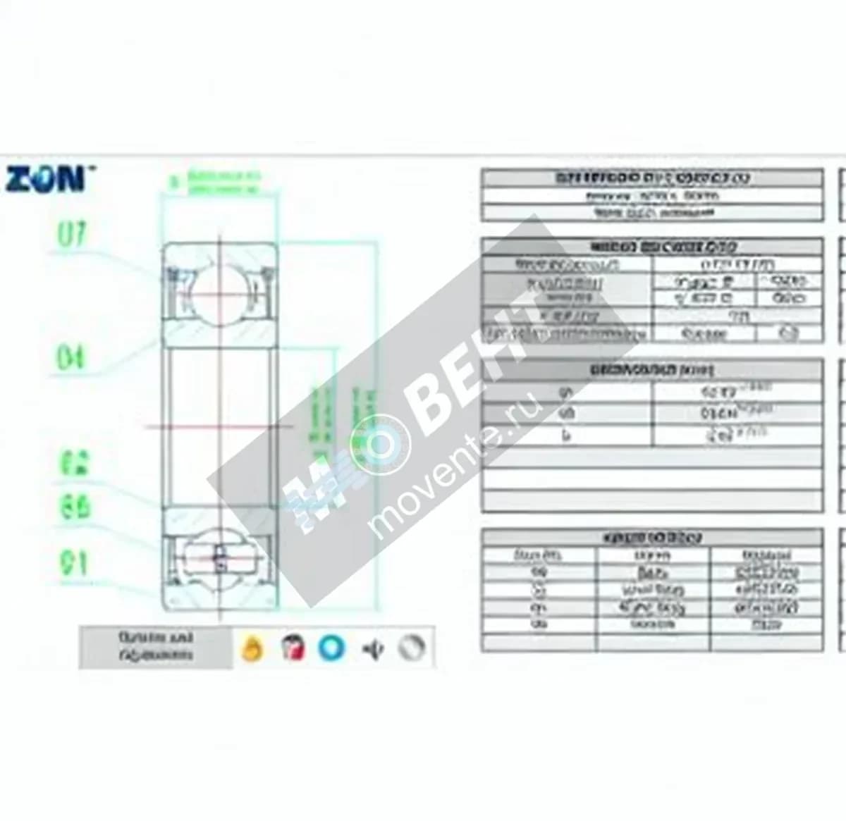 ZEN 16007-ZZ-ZEN - Image 1