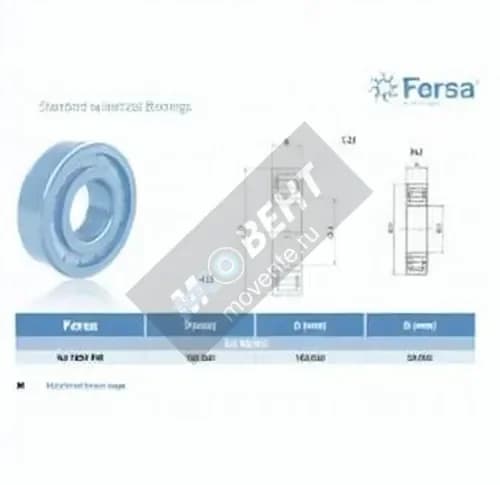 ASFERSA NJ1024-FM-ASFERSA - Image 1