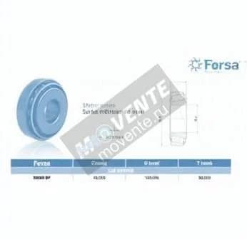 ASFERSA 32309BF-ASFERSA - Image 1