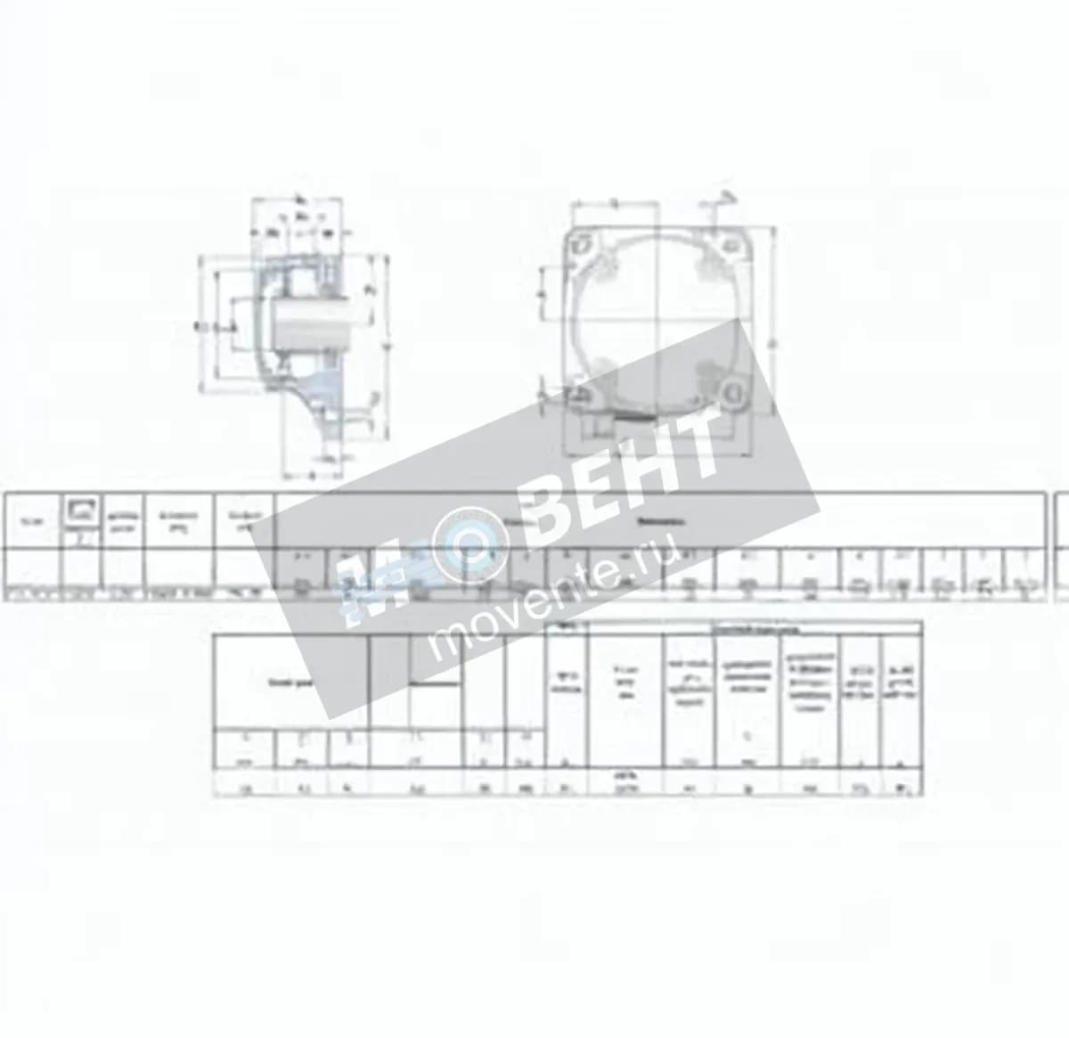 SKF FNL-522-A-1222-K-H222-SKF - Image 1