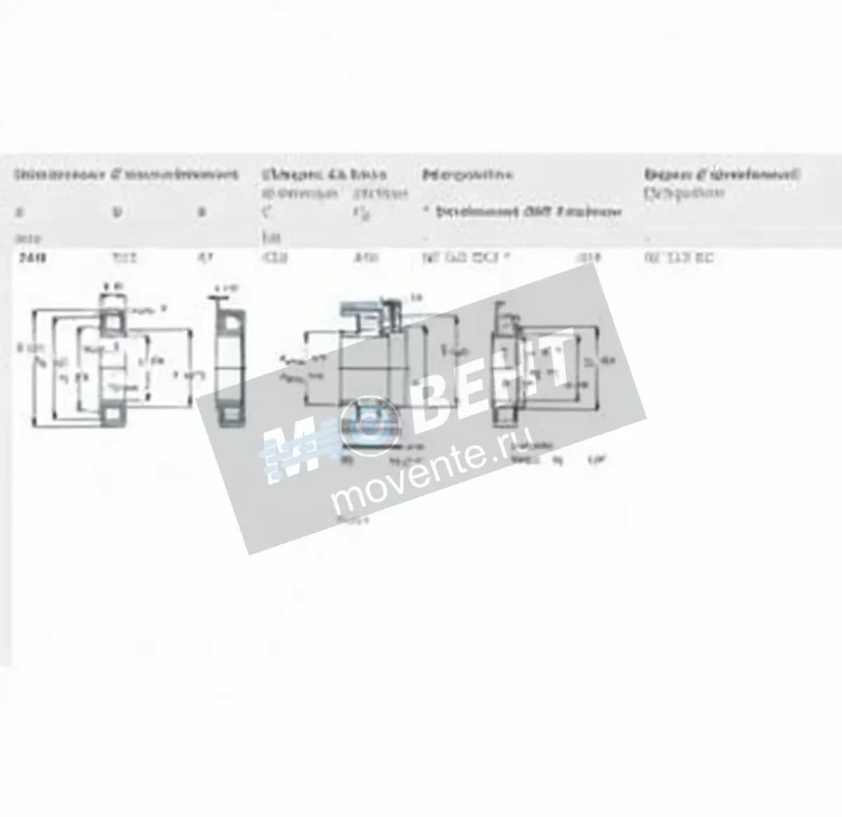 SKF NJ320-ECJ-SKF - Image 1