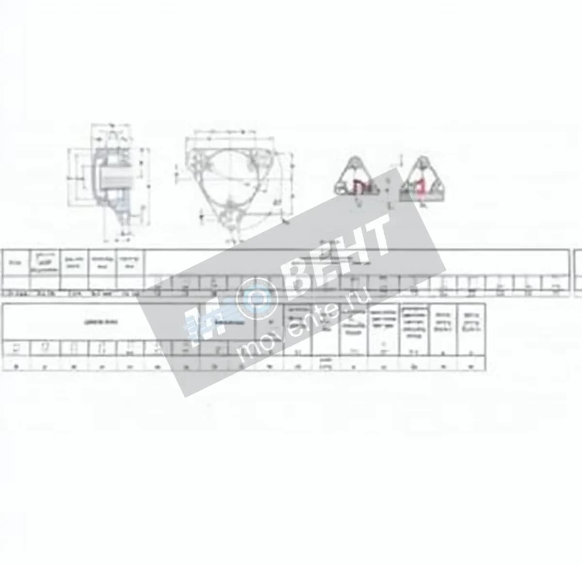 SKF FNL-508-A-22208-K-H308-SKF - Image 1