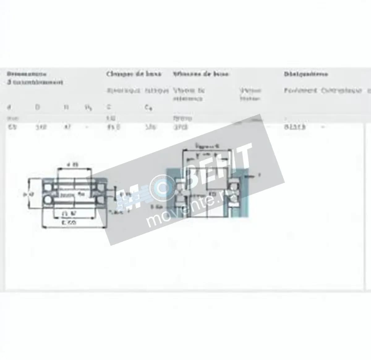 SKF 52213-SKF - Image 1