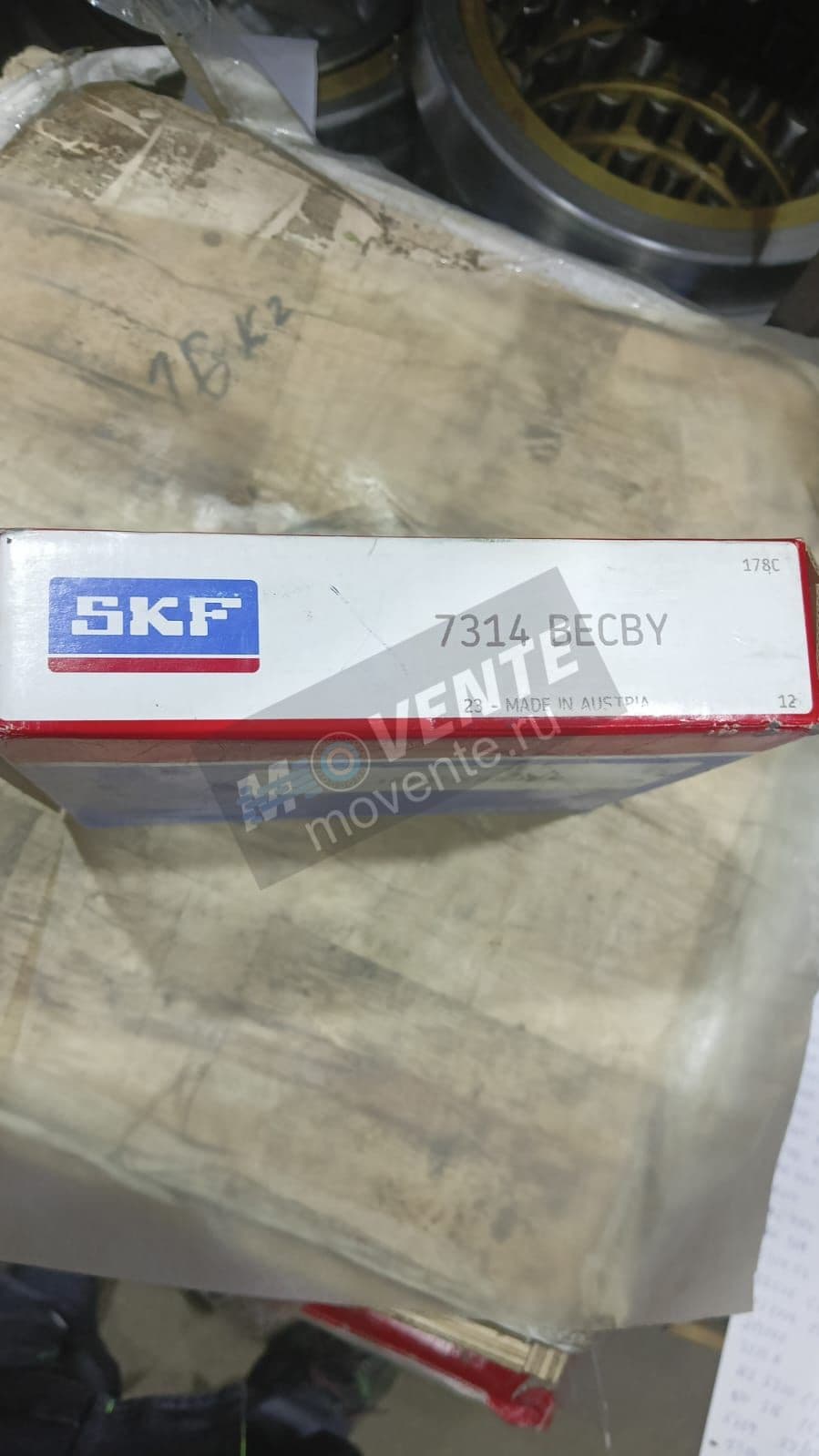Подшипник SKF 7314 BECBY - Image 1