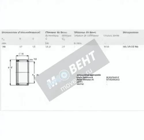 SKF HK3018-RS-SKF - Image 1