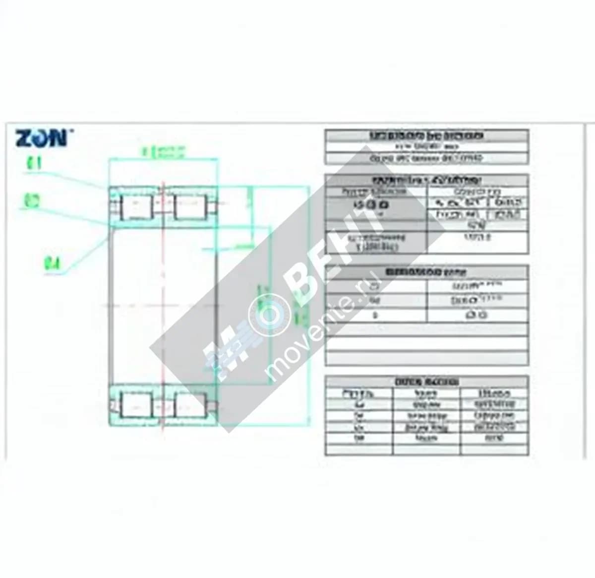 ZEN NNC4930-V-ZEN - Image 1