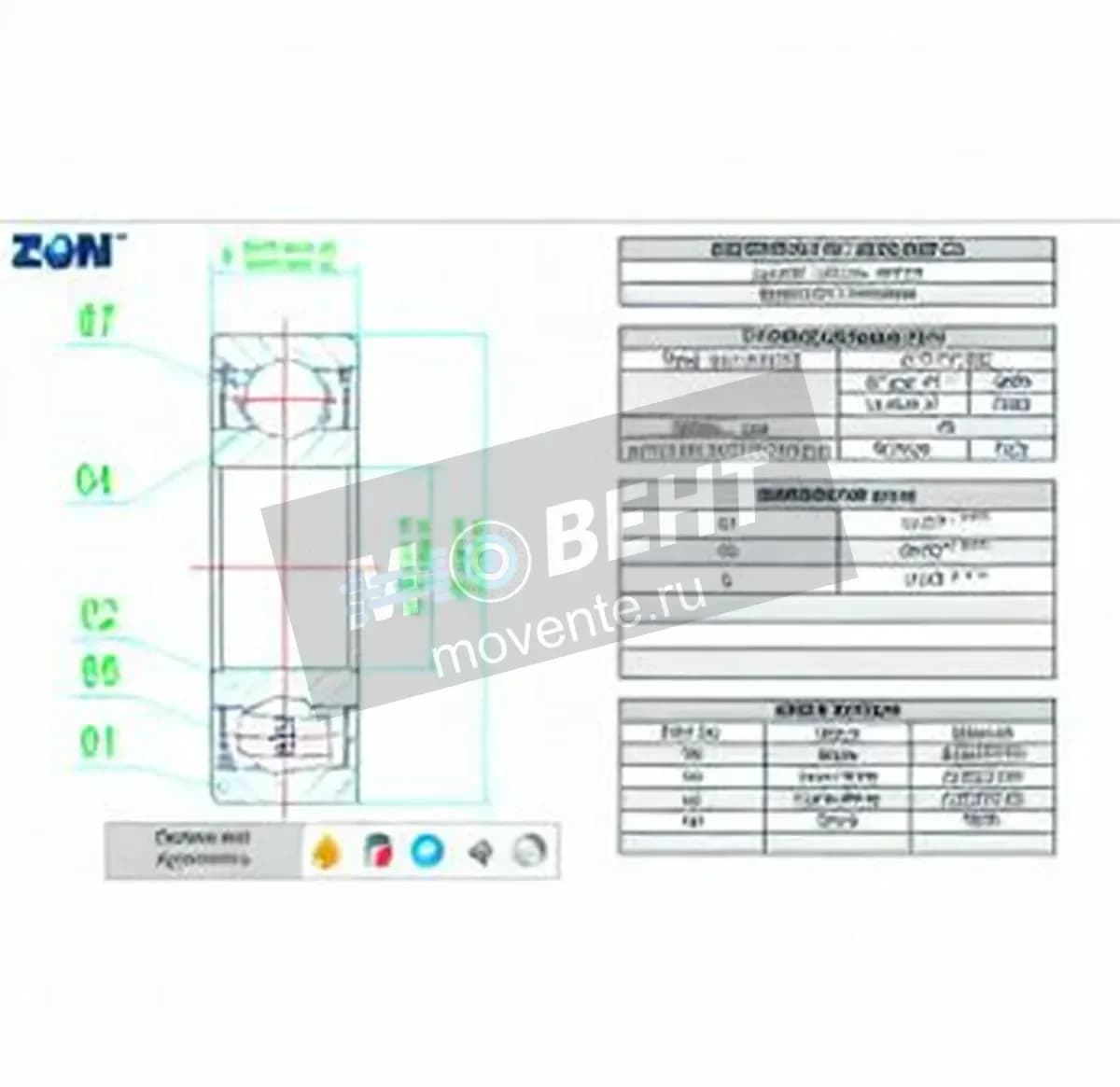 ZEN 6202-2RS-C3-ZEN - Image 1