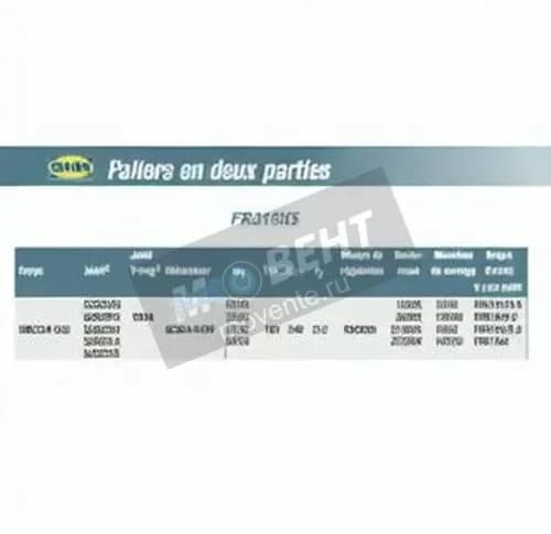 SNR FR215X5-SNR - Image 1