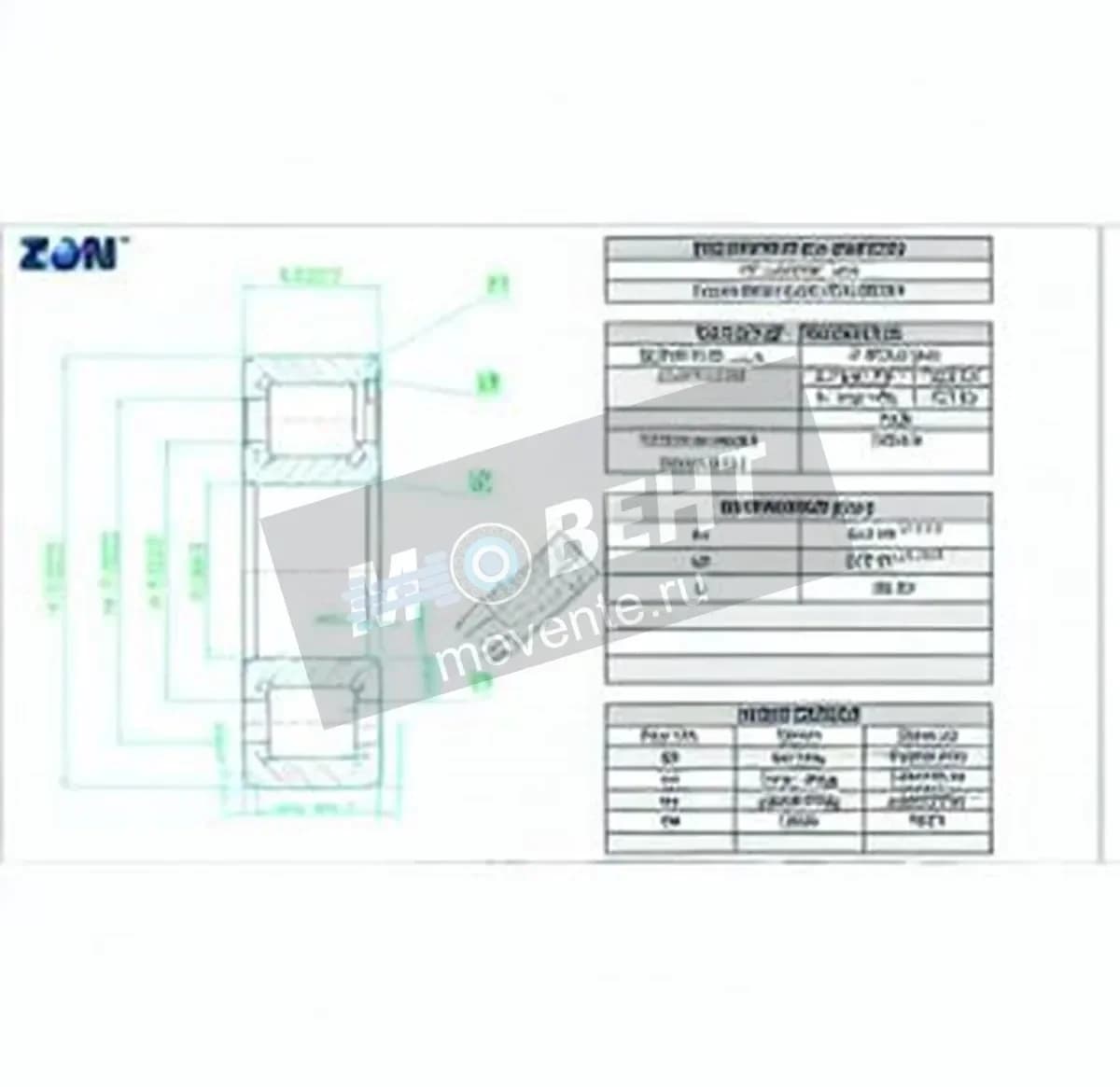 ZEN NCF2224-V-ZEN - Image 1