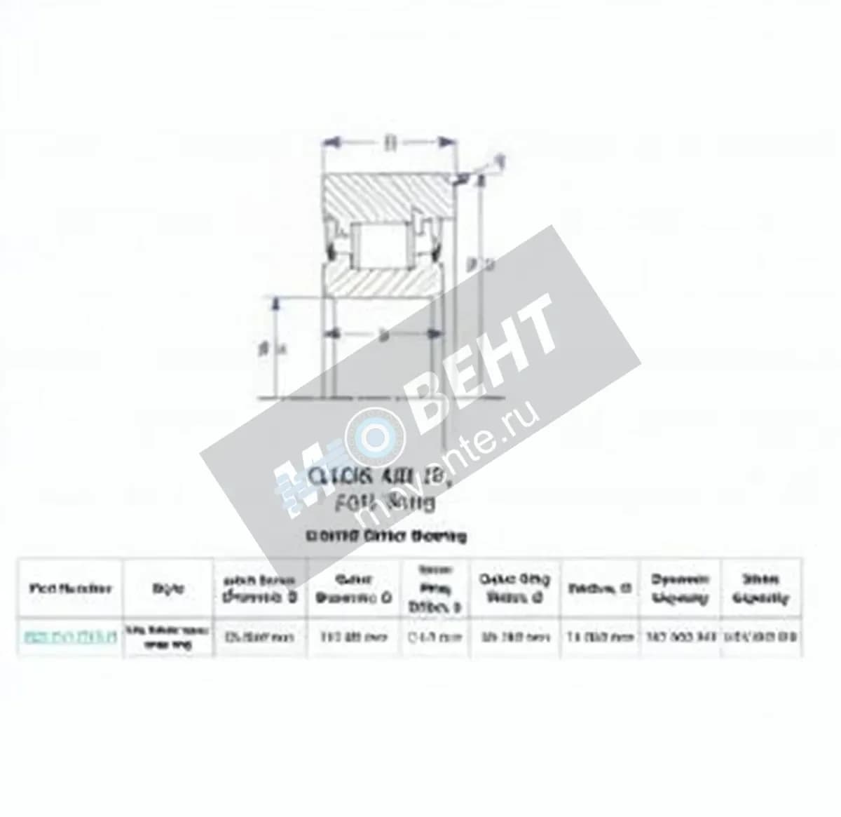 ENDURO MG311-FFA-R-ENDURO - Image 1