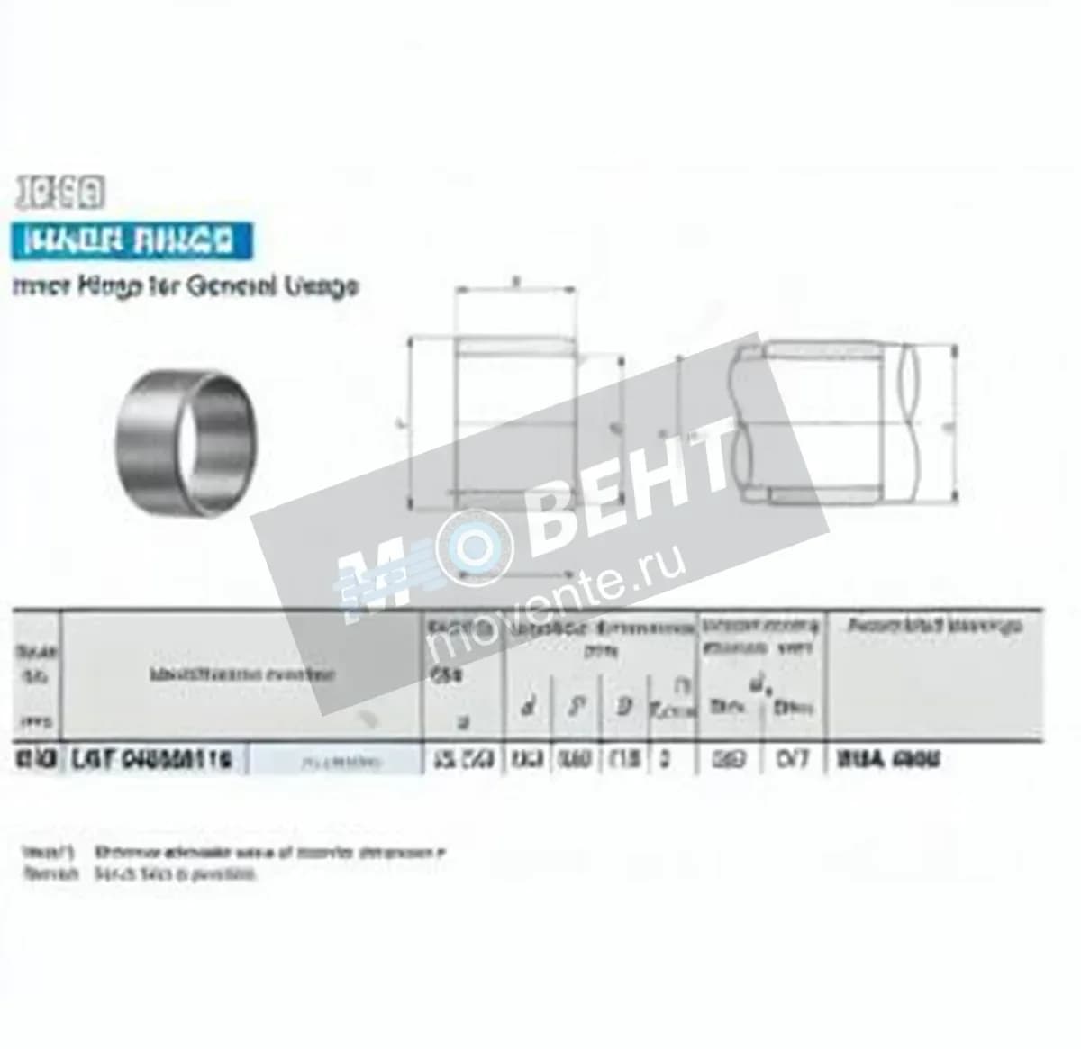 IKO LRT340380118-IKO - Image 1