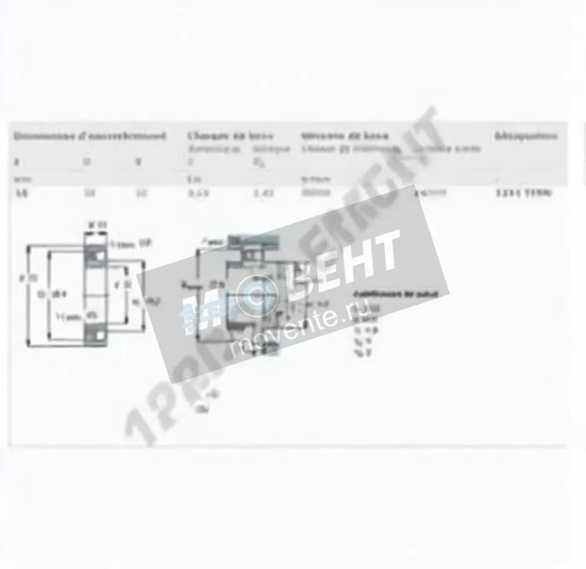 SKF 1201-ETN9-SKF - Image 1