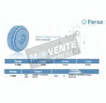 ASFERSA F15080-ASFERSA - Image 1