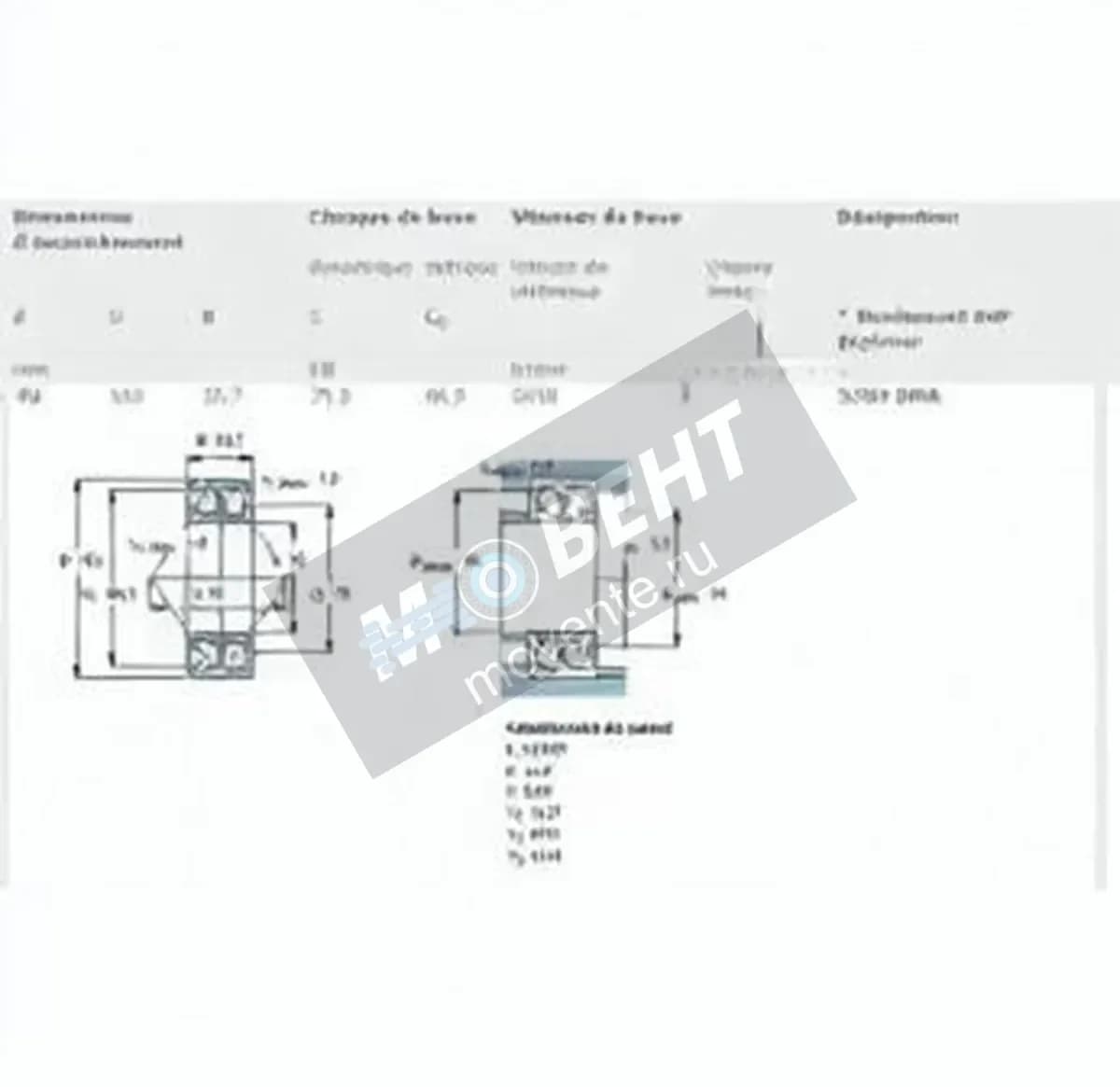 SKF 3309-DMA-SKF - Image 1