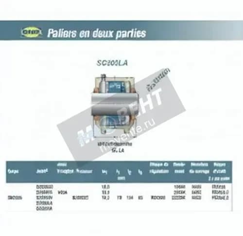 SNR SC505LA-SNR - Image 1