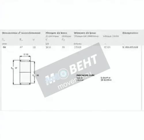 SKF K40-47-18-SKF - Image 1