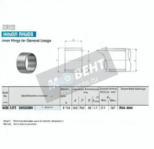 IKO LRT30033080-IKO - Image 1