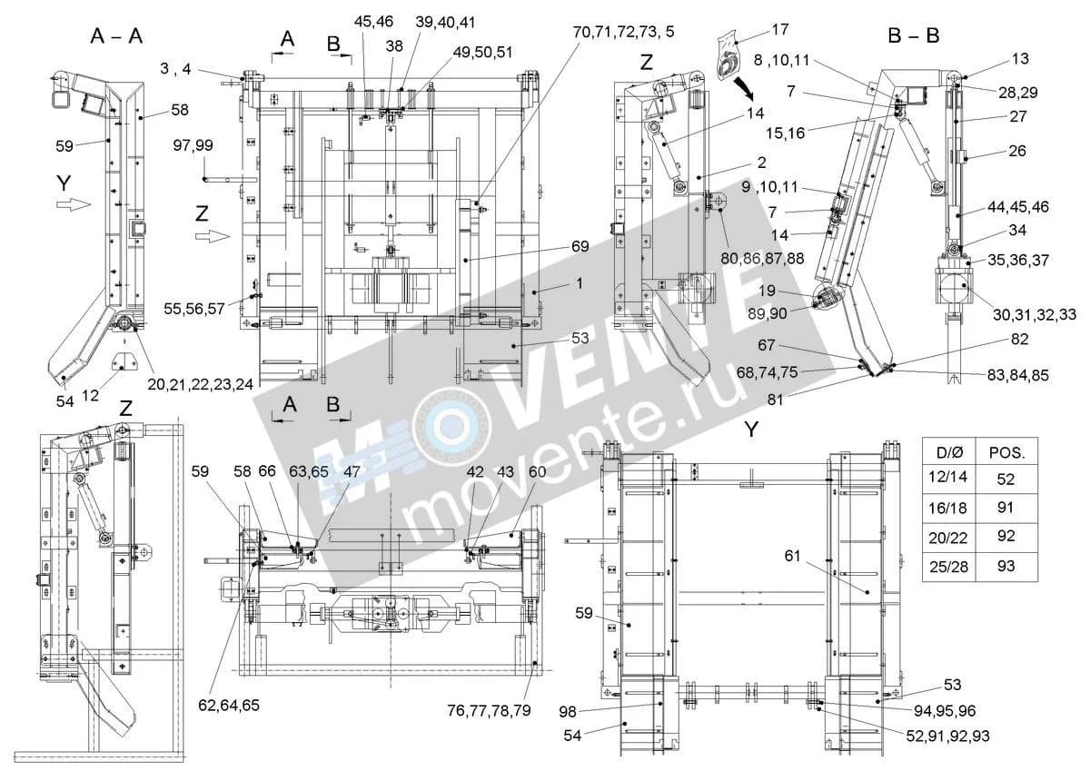 121351 подшипник Wirtgen - Image 1