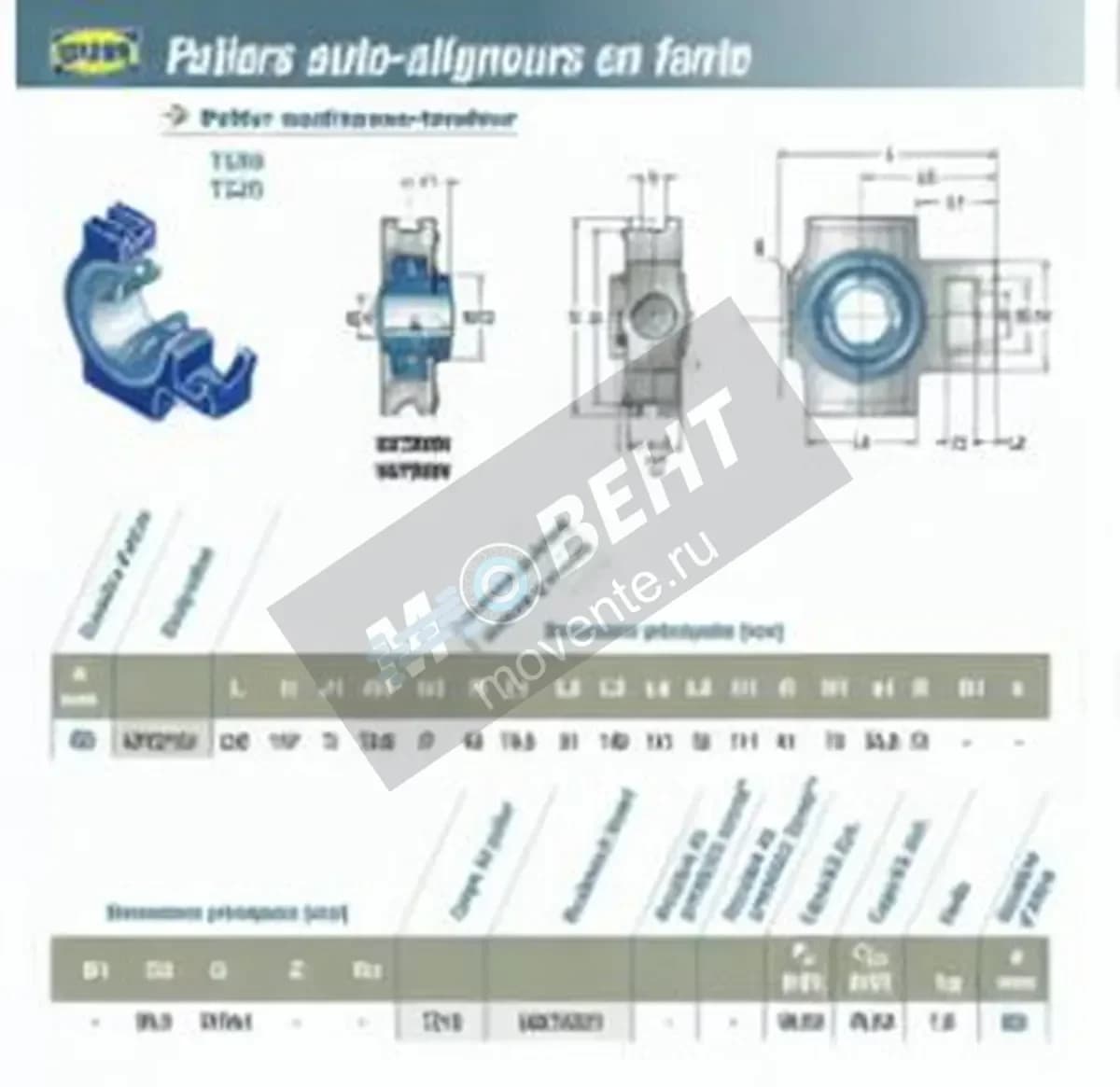 SNR UKT215H-SNR - Image 1