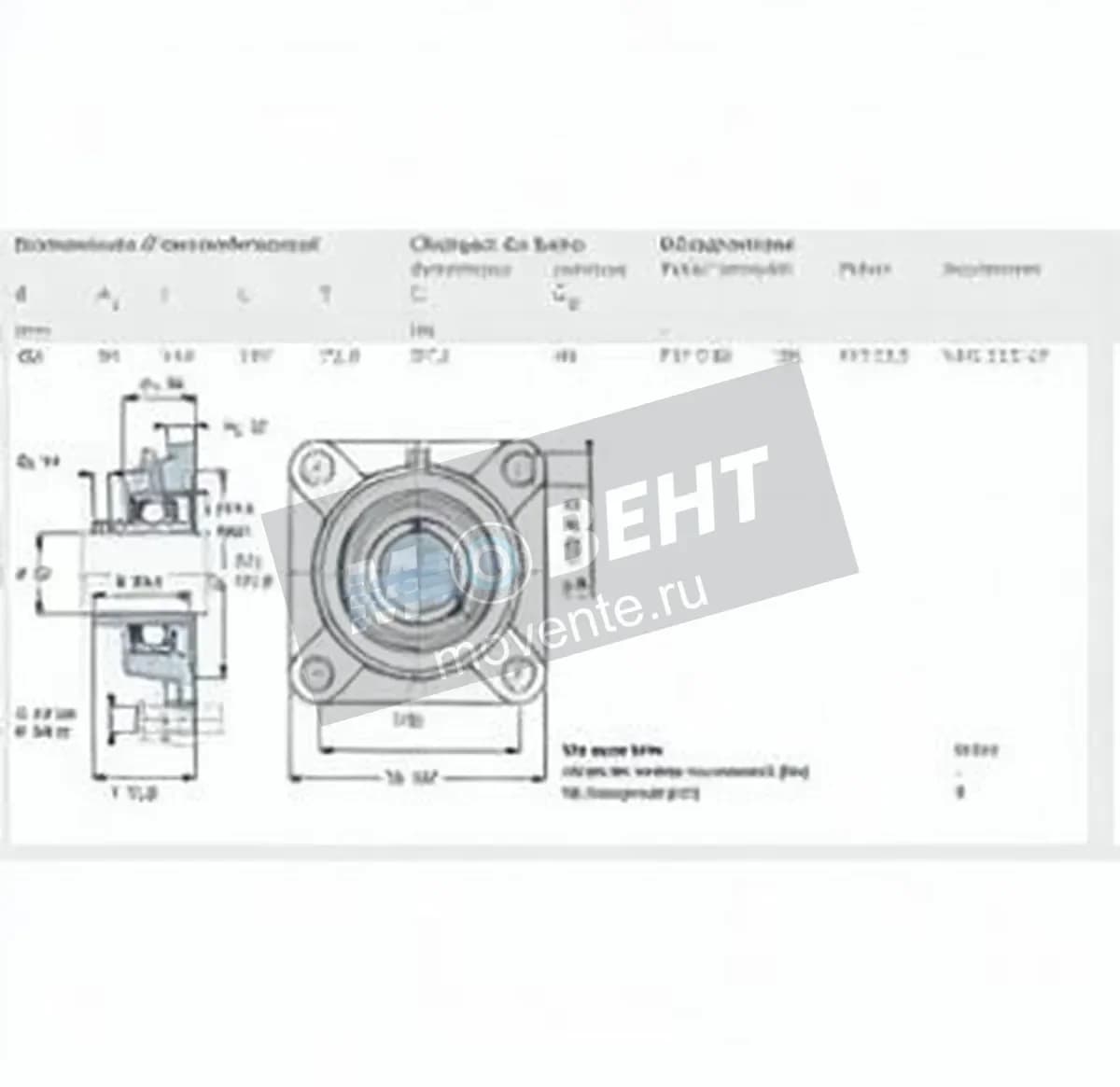 SKF FYJ65-TF-SKF - Image 1