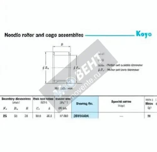 JTEKT 25V3530A-JTEKT - Image 1