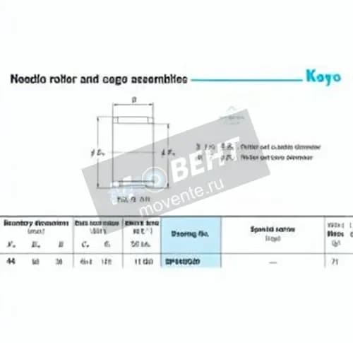 JTEKT RP445039-JTEKT - Image 1