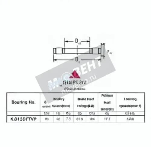 JTEKT K.81207TVP-JTEKT - Image 1