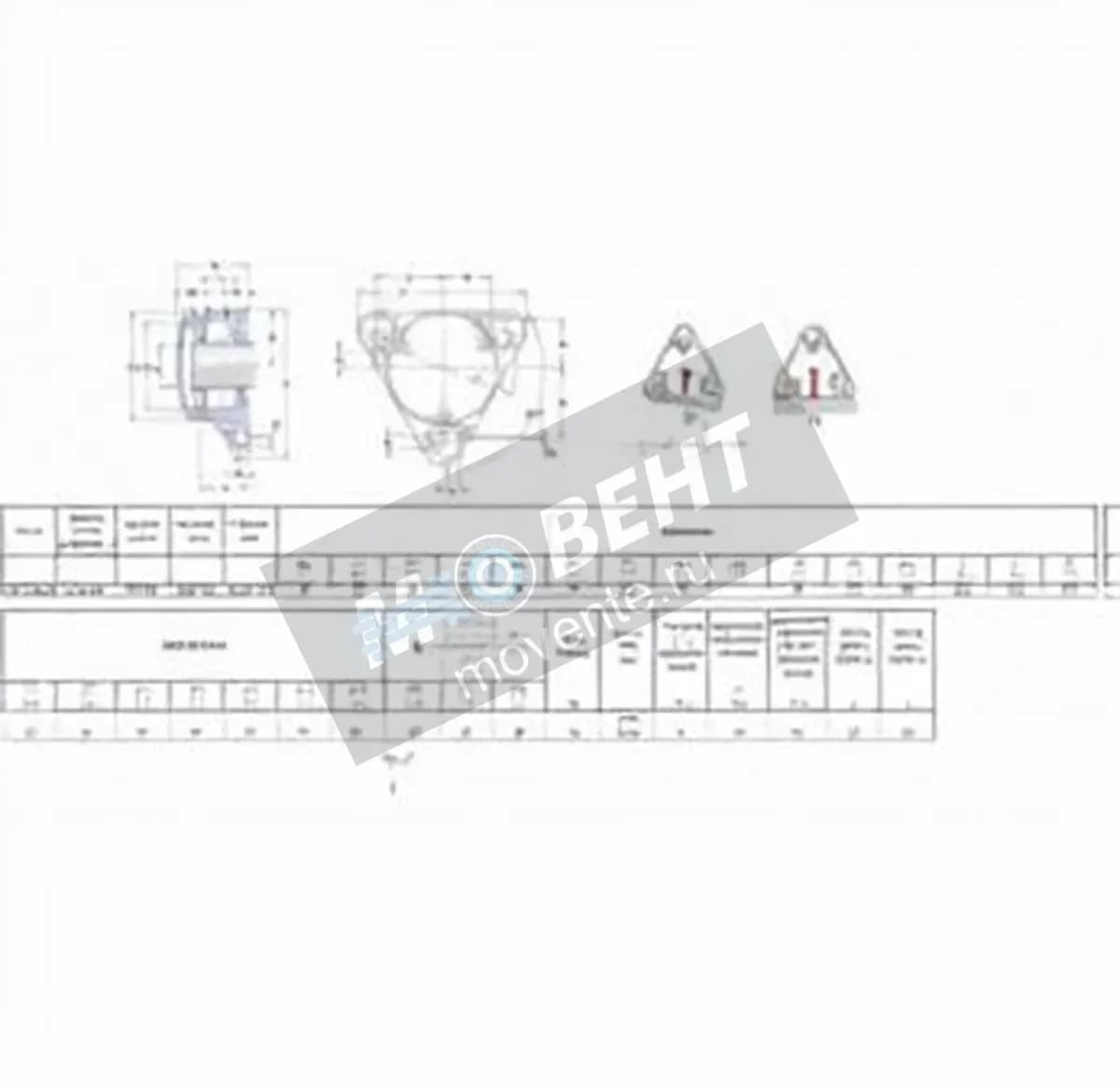 SKF FNL-506-B-C-2206-K-H306-E-SKF - Image 1