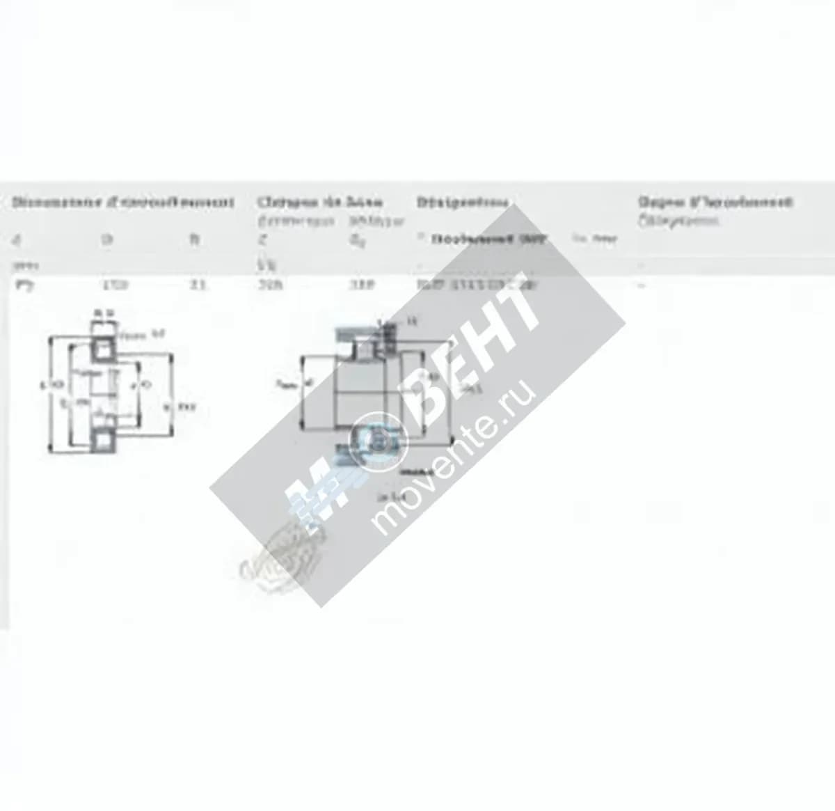 SKF NUP2215-ECP-SKF - Image 1